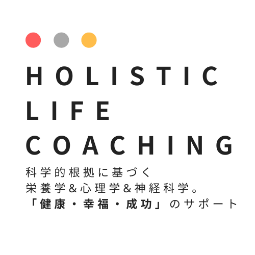 Holistic Life Coaching